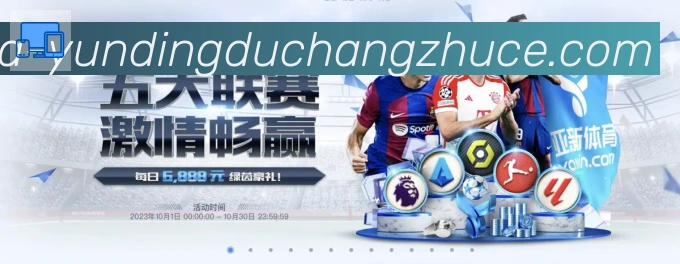 多终端兼容